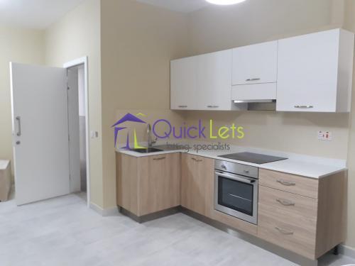 Property in Swatar